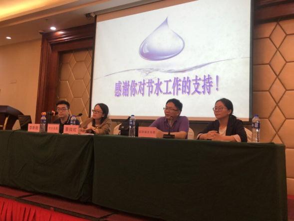 说明: //www.gzwater.gov.cn/resource/publish/001/001002/001002008/001002008020/001002008020001/20180517100028212.jpg